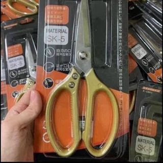 Kéo cắt gà SK 5 Nhật Bản