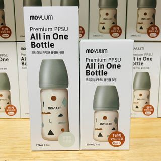 Bình sữa Moyuum họa tiết Mây