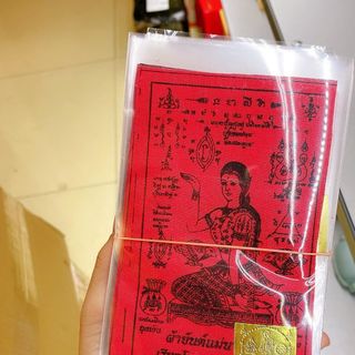 Lá phép Mẹ Ngoắc Thái Lan