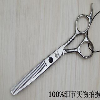 Bộ kéo cắt tỉa tóc (kéo 1 cắt, 1 tỉa)