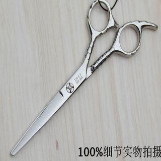 Bộ kéo cắt tỉa tóc (kéo 1 cắt, 1 tỉa)