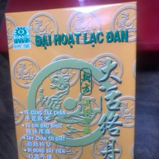 THUỐC KHỚP ĐẠI HOẠT LẠC ĐAN CỦA SINGAPORE