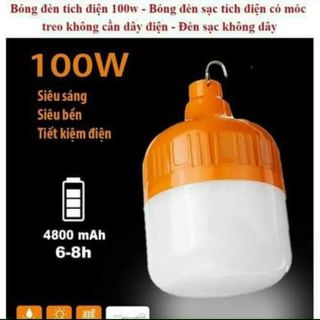 BÓNG TÍCH ĐIỆN 100w