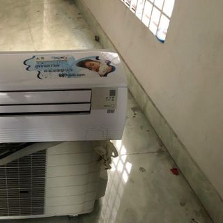 Máy Lạnh DAIKIN 2.0 HP Inverter