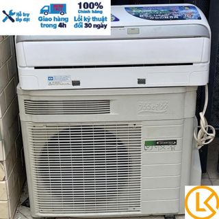 Máy Lạnh DAIKIN 1.5 HP Inverter Auto Clean giá sỉ