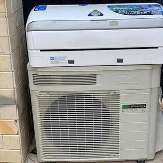 Máy Lạnh DAIKIN 1.5 HP Inverter Auto Clean