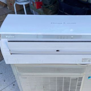Máy Lạnh DAIKIN 1.5 HP Inverter Auto Clean