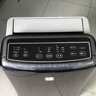Máy Lọc Không Khí DAIKIN ACK75L Nhật Bản