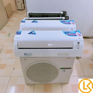 Máy Lạnh DAIKIN 1.0 HP Inverter Streamer giá sỉ