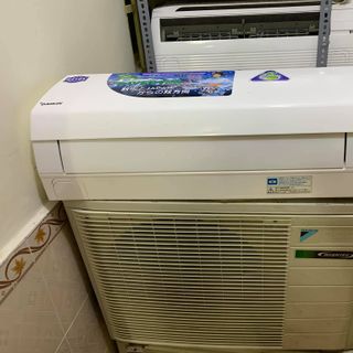 Máy Lạnh DAIKIN 3.0 HP Inverter