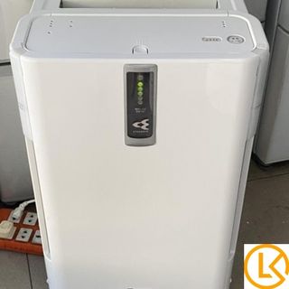 Máy Lọc Không Khí Kiêm Tạo Ẩm Hút Ẩm DAIKIN MCZ65 giá sỉ