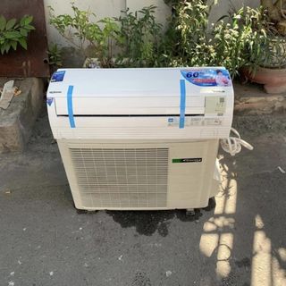 Máy Lạnh DAIKIN 1.5 HP Inverter