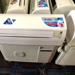 Máy Lạnh DAIKIN 1.5 HP Inverter