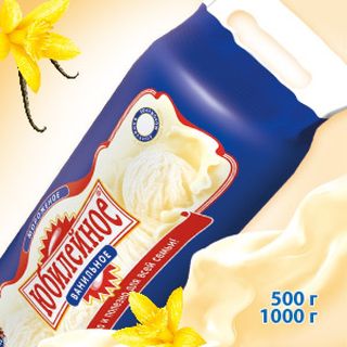 Kem Lạnh Nhập Khẩu từ Nga