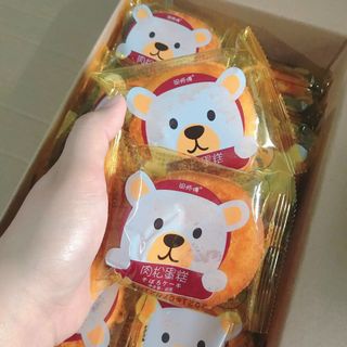 Bánh ruốc gấu chà bông thùng 1,5kg