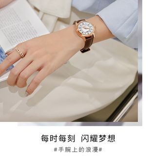 Đồng hồ nữ Guou 6044