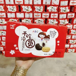 Bánh Mochi Đài Loan Th2kg