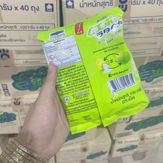 Kẹo chanh muối thái lan