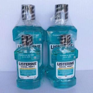 NƯỚC SÚC MIỆNG LISTERINE THÁI LAN 750+250