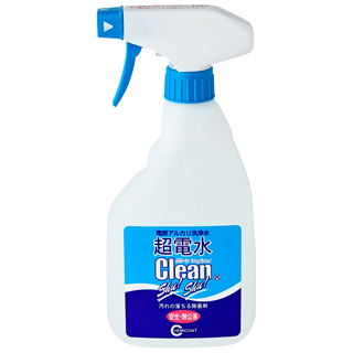 Nước ion siêu kiềm Clean Shu! Shu! Tẩy rửa - Diệt khuẩn - Khử mùi từ Nhật Bản giá sỉ