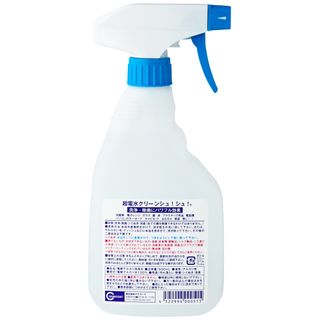 Nước ion siêu kiềm Clean Shu! Shu! Tẩy rửa - Diệt khuẩn - Khử mùi từ Nhật Bản