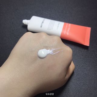 Kem chống nắng vật lý PureMellow