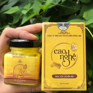 Kem Bôi Da Cao Nghệ Ủ Đêm