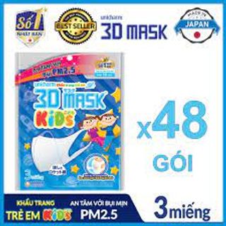 Khẩu Trang Trẻ Em Unicharm 3D Mask Kids Ngăn khói bụi và Virus gói 3 cái Thùng 48 gói