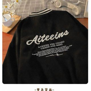Áo khoác nhung kiểu bomer logo thêu aiteeins trẻ trung