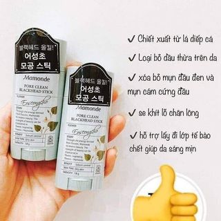 THANH LĂN MỤN ĐẦU ĐEN MAMONDE PORE CLEAN BLACKHEAD