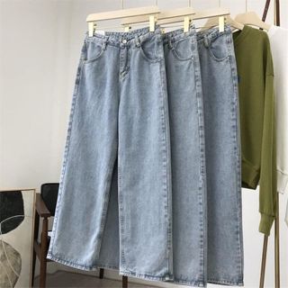 Quần Jeans Nữ Ống Rộng dáng suông lưng cao Siêu Hot Trend 2021 [Ảnh thật] giá sỉ