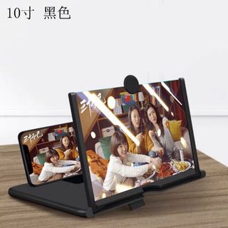 Giá Đỡ Kính Phóng Đại Màn Hình Điện Thoại 3d Hd 10-inch