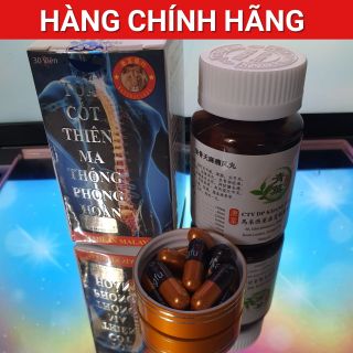 TỌA CỐT THIÊN MA THỐNG PHONG HOÀN