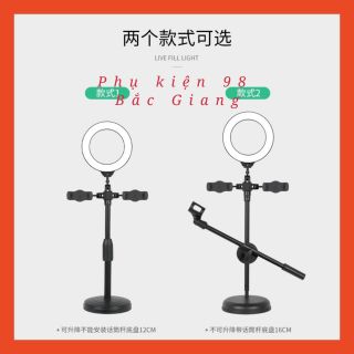 Đèn livestream 3in1 để bàn kẹp 2 điện thoại để bàn Hỗ Trợ Chụp Ảnh Make Up Trang Điểm 3 Chế Độ Sáng-2 kẹp