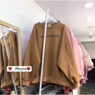 Áo sweater in hình 2 anh em form dưới 65kg thun nỉ ngoại siêu ngầu