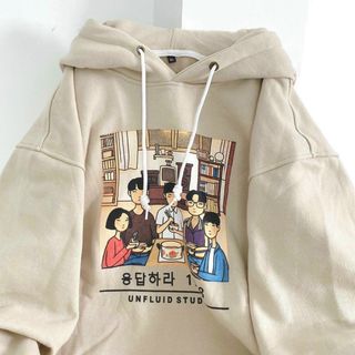 Áo Hoodie logo in nổi unfluid studio form dưới 70kg thun nỉ ngoại mềm mịn