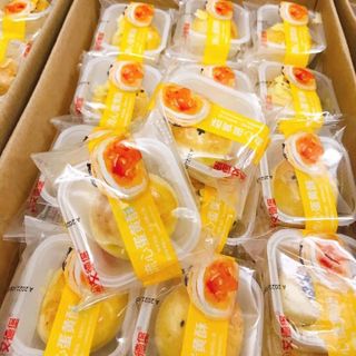 Bánh mix Đài Loan 27 vị thơm ngon