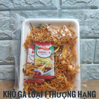 Khô gà lá chanh loại 1 giá sỉ