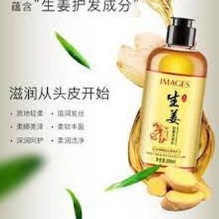 Dầu xả gừng Image Bioaqua 300ml
