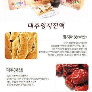 NƯỚC LINH CHI TÁO ĐỎ - Daedong Korea Ginseng / 80ml - 30 gói