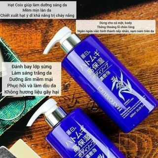 Sữa tắm Hatomugi Xanh( mẫu mới )