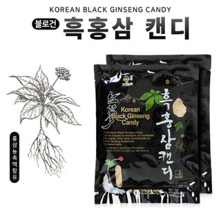 KẸO HẮC SÂM 250g - Daedong KOREAN