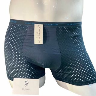 QUẦN SỊP ĐÙI NAM MUJI
