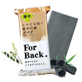 Xà phòng chuyên trị mụn lưng nhật bản