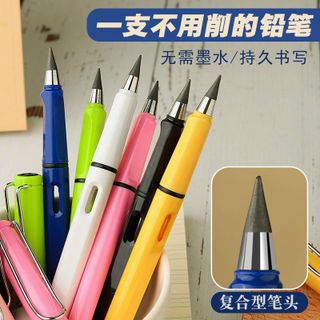 Bút chì vĩnh cửu