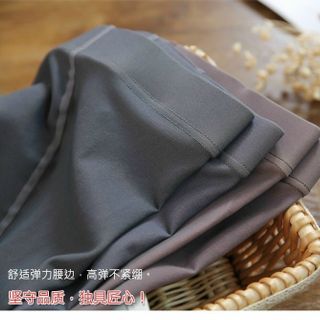 Quần tất 3D Nhật GYs