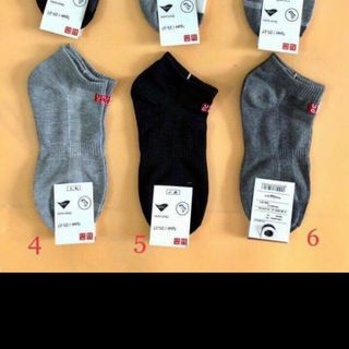 Tất Nam Uni cổ ngắn