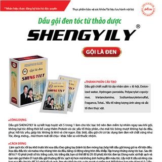 Dầu Shengyily