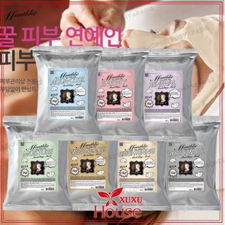1kg Mặt nạ thạch tươi Hàn Quốc dùng cho spa Montblie Modeling Mask