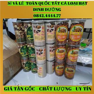 SỈ VÀ LẺ HAT DINH DƯỠNG DAK LAK TẬN GỐC